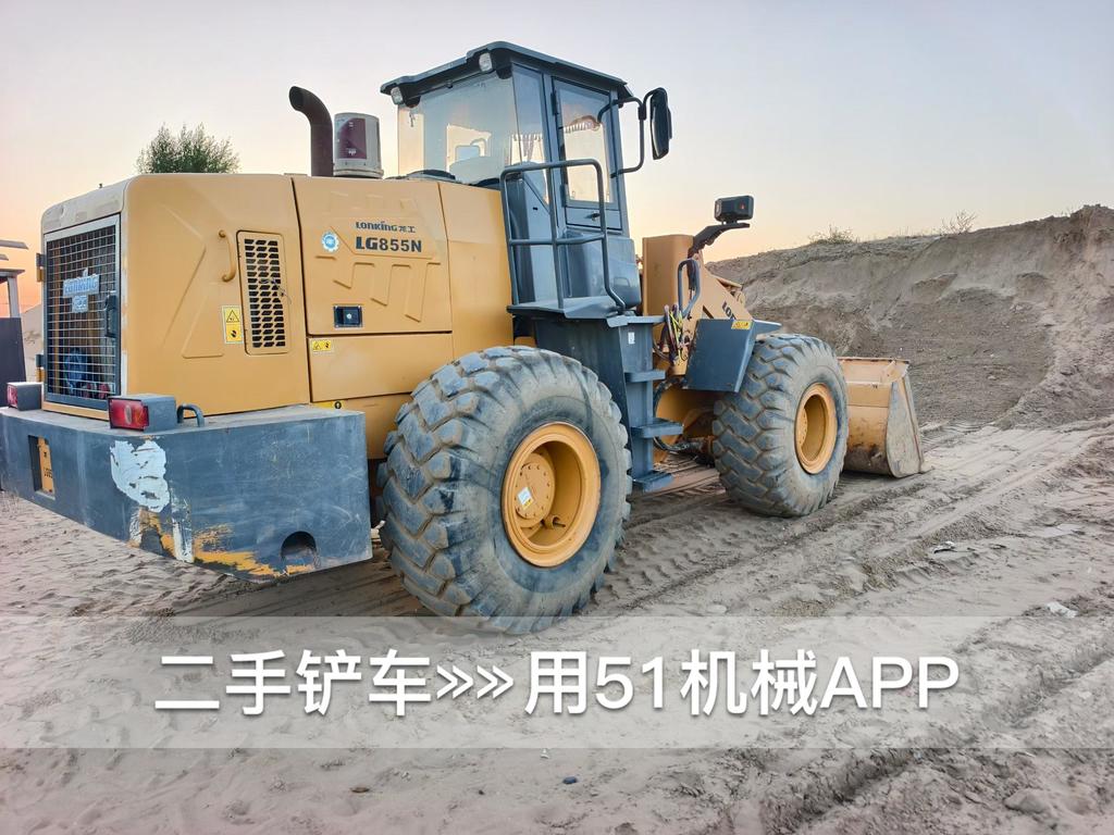 51挖机